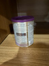 a2奶粉紫白金A2+DHA 新西兰草饲认证 婴儿配方奶粉1段400g试用装 实拍图