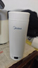 美的（Midea）电热水杯电热水壶保温烧水杯350ml迷你便携式旅行智能恒温316L不锈钢无异味MK-DB35X22 实拍图