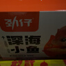 劲仔深海小鱼 香辣味 300g/盒 20包  鱼仔鱼干休闲海味零食 实拍图