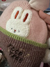 Kocotreekk树儿童帽子发热保暖秋冬男童女孩针织毛线宝宝护耳帽 兔兔奶糖S 实拍图