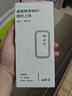 华为智选 无预存 流量永不涨价2025款无线wifl6移动网络随5G身WIFl全国通用穿墙王无限7 5G充电宝【帝王版】提速19999% 实拍图