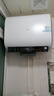 海尔（Haier）国家补贴双胆扁桶电热水器50升 BK3MINI 鲜活水 3300W变频速热 一级能效 家用储水式 镁棒免换  实拍图