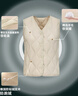 熊猫相伴羊毛马甲女士秋冬季外穿保暖背心时尚洋气款高档2025新款加绒加厚 实拍图