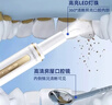 CARTERCARE超声波洁牙器清理牙结石清洁牙垢去黄牙污渍工具家用电动冲洗牙齿神器2166白色款 晒单实拍图