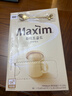 麦馨 麦馨咖啡100条礼盒装Maxim白金咖啡三合一韩国进口速溶咖啡粉 白金麦馨100条装（金色叶子勺） 实拍图