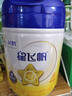 飞鹤星飞帆 CBP骨骼发育 儿童奶粉 4段(3-6岁适用)750克 实拍图