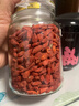 杞里香红枸杞子头茬特级枸杞500g新货宁夏中宁免洗枸杞茶构苟杞茶滋补品 实拍图