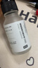 hfp烟酰胺美白淡斑精华液30ml补水保湿提亮祛痘印小白瓶护肤化妆品 实拍图