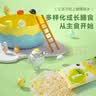 芽芽乐东北脱皮玉米浆包非转基因糯玉米儿童营养早餐香甜代餐800g 实拍图