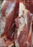 1号会员店 猪棒棒腿（猪寸骨）2斤 烧烤食材猪肉生鲜手抓骨香压排骨 实拍图