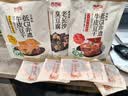 香香嘴汤泡臭豆腐蒜香味158g零食追剧解馋办公室小吃臭干子豆腐长沙特产 实拍图