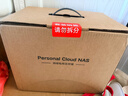 绿联私有云DH4300Plus 8G版4T四盘位NAS网络存储个人云家庭硬盘服务器手机NFC一碰连接手机平板扩容 实拍图