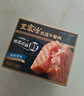 王家渡低温午餐肉原味198g即食早餐三明治香肠肉肠烧烤火锅食材方便速食 实拍图