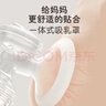 贝亲吸奶器电动优享变频可充电挤奶器静音型集奶器轻巧便携式挤乳器 电动单边款 实拍图