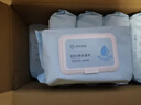 京东京造 EDI纯水湿巾80片*10包 洁肤柔湿纸巾 婴儿湿巾纸 8重过滤温和 实拍图