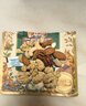三只松鼠量贩箱装每日坚果1050g/35包 坚果礼盒零食礼包腰果 团购送礼 实拍图