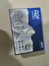 西牧天山A2β酪蛋白有机纯牛奶200ml*12盒3.8g乳蛋白儿童早餐奶年货礼盒装 实拍图