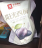 良品铺子阳光西梅干508g高纤低脂梅子零食话梅蜜饯果干果脯水果干零食小吃 实拍图