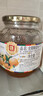 全南蜂蜜柚子茶1000g 韩国进口果酱 冲调饮品节日礼品 类目TOP 实拍图