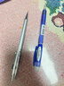 派通（Pentel ）0.5mm自动铅笔学生不易断芯学生绘图考试专用活动铅笔 AX105C-P 粉色杆 实拍图