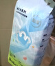 babycareAir pro纸尿裤大号L40片(9-14kg) 婴儿尿不湿夏日超薄透气 实拍图