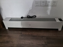 美的（Midea）【APP智能】石墨烯家用踢脚线取暖器 遥控电热电暖器 浴室速热电暖气 节能暖风机全屋升温HDS22LYR 实拍图