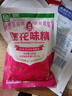 莲花味精超值五袋装100g*5 实拍图
