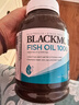 澳佳宝Blackmores天然深海鱼油dha澳洲进口epa降血脂通血管鱼肝油800粒 实拍图