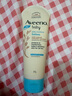 艾惟诺（Aveeno）韩国进口艾维诺婴儿润肤乳儿童宝宝面霜滋润保湿防干痒身体乳227g 实拍图