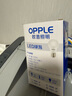 欧普照明（OPPLE）LED球泡E27螺口灯泡【9w-超白光6500K】1只装 大功率光源超亮高显色球泡 实拍图