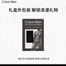 Calvin Klein内衣【新年礼物】男士本命年新年红三条装ck低腰棉质防夹臀内裤男 NP2765ORSS-藏青/太空黑/碳灰 3条 XL 实拍图