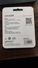 海康威视（HIKVISION）256GB 固态U盘双接口手机U盘Type-C/USB3.2读速520MB/s适用华为苹果Iphone电脑大容量高速优盘S500 实拍图