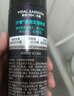 沙宣强力型定型喷雾50ml 【单依纯同款】12小时持久造型发胶喷雾男女 实拍图