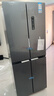 康佳408升智能变频超薄可嵌入十字对开双开四开一级能效风冷无霜大容量家用电冰箱家电BCD-408WPEG4S 实拍图