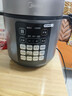 美的（Midea）电压力锅5升高压锅深汤系列3-4-5-6-8人家用双胆多功能智能预约电高压锅煮煮饭汤锅 【5L双内胆】 E522 5L 实拍图