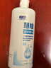 卫康 慧瞳微分子玻尿酸 隐形眼镜护理液 除蛋白 美瞳通用 500*2+125ml 实拍图