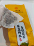 同仁堂北京同仁堂菊花枸杞金银花茶决明子熬夜养生护清肝清热去降火茶 实拍图