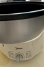 美的（Midea）电火锅 电蒸锅煮锅火锅专用锅 家用多功能烤肉锅多用途锅分体式不粘料理锅电热锅HGE28T71S 实拍图