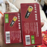 南孚5号电池40粒 五号碱性 聚能环5代 适用耳温枪/血糖仪/鼠标/遥控器/血压计/挂钟/电子锁/玩具等 实拍图