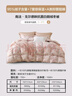 水星家纺羽绒被95%白鹅绒被子冬季加厚冬被芯双人羽绒被220cm×240cm1100g 实拍图