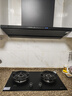 德普凯信（Depelec）蝉翼C5超薄一体平嵌挥手智能暴风吸入加热智能干洗 烟灶蒸烤三件套黑色 C5+D5max天然气+TD55pro 实拍图