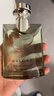 宝格丽（BVLGARI）大吉岭茶香水100ml生日男士礼物(无礼盒礼袋)效期26年8月-27年1月 实拍图