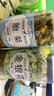 福茗源 花草茶 金银花胎菊花茶2罐装共80g 泡水喝的组合养生花茶罐装 实拍图