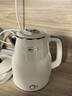 小熊（Bear）电热水壶恒温烧水壶316L不锈钢无缝一体内胆自动断电 1.5L大容量家用保温壶 ZDH-F15E7 实拍图