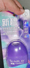 曼秀雷敦（Mentholatum）新碧紫光屏户外高倍防晒霜乳50g 清爽保湿防水防汗军训女男 实拍图