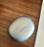 索爱（soaiy）GK55 蓝牙耳机耳夹式开放式真无线不入耳运动跑步降噪耳夹式适用华为荣耀小米 星砾灰 实拍图