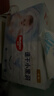 好奇（Huggies）金装纸尿裤M46片(6-11kg)尿不湿【速干不易红】 实拍图