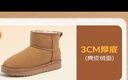 骆驼（CAMEL）雪地靴女冬季新款加绒保暖加厚棉鞋休闲懒人毛毛鞋 L23W275157驼色 38 实拍图