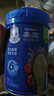 嘉宝（GERBER）原味+番茄牛肉+混合蔬菜味高铁米粉礼盒250g*3罐6月龄 实拍图