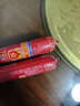 双汇 王中王火腿肠 240g*10袋 整箱 休闲零食 即食香肠火腿 露营 出游 实拍图